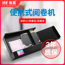 Nan Hao cursor reader 932 C marking machine voting election assessment evaluation answer card professional appraisal doctor answer card card reader