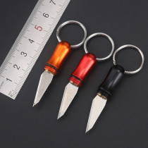 Bowling creative knife mini pocket knife keychain unpacking Courier outdoor multifunctional self-defense