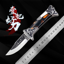 Knives high hardness folding knives cutters multi-functional survival folding knives