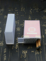 Soft shell plastic cigarette case 20 portable personality thin men plastic transparent cigarette case creative cigarette case