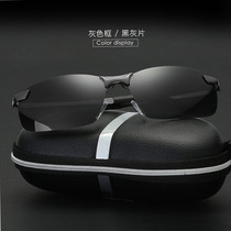 Sunglasses mens fashion personality driving driver driving sunglasses mens square sunglasses 2020 models