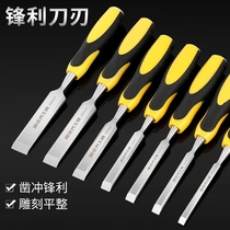 Integral piercing handle woodwork chisel 65 manganese steel flat chisel flat chisel flat shovel tool wood chisel set grooved knife chisel