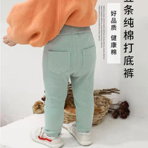 Baby pure cotton thin Autumn Winter Plus Suede Underpants Large Pp Pants Boy Baby Pants 0-1-3 Year Old Tide Wear