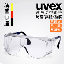German uvex laboratory protective glasses visitor survey and inspection anti-impact splash transparent comfortable labor protection glasses