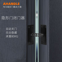  Invisible door closer Household door simple automatic door closer Hidden light door spring hinge closure device