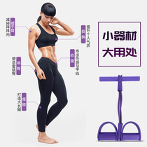 (Pet powder exclusive)Pedal pull device