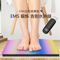 Japan Intenai foot massager Pulse leg reflexology machine EMS calf massager Leg instrument Household