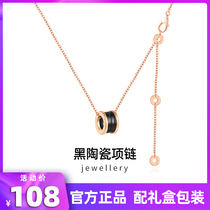 2022 Necklace girls official flagship sweater chain new spring white black ceramic crowd pendant man