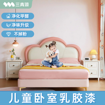 Indoor bedroom home wall paint wall paint brush wall interior wall latex paint self-painting wall renovation environmental protection stucco paint