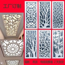 Professional custom European pastoral partition walkway ceiling TV background wall PVC grate hollow carved board