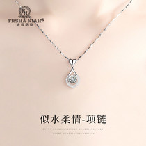 Fashania sterling silver necklace female light luxury niche 2022 new birthday Valentines Day gift to girlfriend