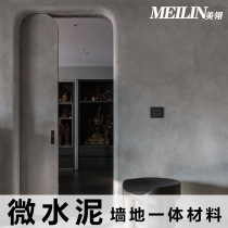 Micro cement wall ground integrated paint art wall paint ground paint ground paint water background wall texture paint micro cement paint
