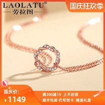 Laura figure rose gold necklace female summer sterling silver 2021 new niche design sense light luxury choker send girlfriend