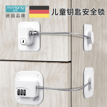 Punch-free password lock Refrigerator window lock Drawer lock Child safety lock cabinet door lock buckle anti-baby clip hand to open the door