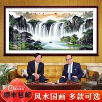 Living room decoration painting Rising Sun Dongsheng Zhaocai mural background wall office Chinese painting Hongyun head painting landscape painting