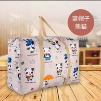 Oxford cloth extra large moving bag waterproof thick duffel bag air consignment bag woven bag canvas storage bag