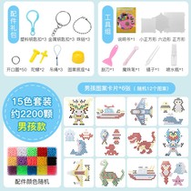 Girls mud plasticine resin clay children's toy set men's colored mud crystal foaming glue non-toxic fake water safety