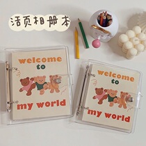 Small photo album Mini three-inch four-inch photo album custom 3-inch 456-inch star postcard storage book