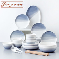 JERYOUN Japanese tableware Nordic ins tableware set home Net red creative minimalist Bowl Bowl chopsticks combination