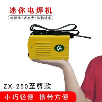 歙州 中国高級硯