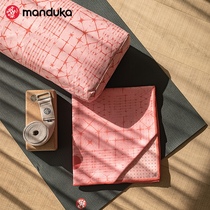 Manduka Enlight ultra-fine fibre fabric high elastic special yoga pillow portable standard