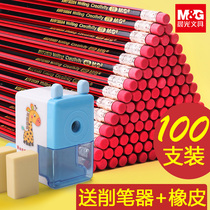 Chenguang hb pencil for primary school students non-toxic examination special 2-in-1 pencil Sketch pencil for first-grade kindergarten beginners Childrens hexagonal rod lead-free log with eraser head Stationery supplies