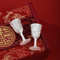 Sterling silver 999 foot silver cup dragon and phoenix chengxiang wedding cup sterling silver cup to cup silver cup to give wedding couple gifts