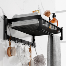 Toilet towel rack-free bathroom toilet rack wall hanging clothes storage space aluminum black towel rack