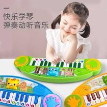 Early education music electronic keyboard Childrens toys Girls Infant enlightenment intelligence development toys 01-3-6 years old children