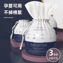 3 volumes of clothing Li Jiazaki thickened with pure cotton One wash face rubbing face towel wash face and face and face draw paper style flagship store