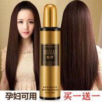Womens hair essential oil spray hair care curls repair anti-frizz and soft hair care perm damaged dry hair