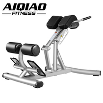 Commercial Roman Chair Goat Stand up Waist Abdominal and Hip Exercise Multifunctional Fitness Equipment Training Home Roman Stool