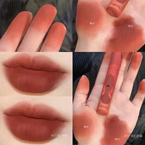 Little Red Book Art Museum Lip Velvet Mist Mist Matte Chestnut Lip Glaze ins Super Fire Lipstick Female Students Do Not Dip Cup