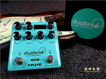 NUX Newks duotime NDD-6 True Stereo Dual Delay Effector