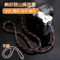 Applicable camera strap hand rope wrist strap micro single camera wrist strap shoulder strap retro hanging neck rope SLR strap rope Canon Sony Fuji Z5Z72 A7R3 R6R5M6M50M200