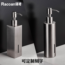 304 stainless steel hotel bathroom pressing dispensing shampoo Shower gel Hand sanitizer bottle Soap dispenser lettering
