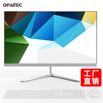 DPAITEC Dingpai All-in-one computer narrow frame 19 22 24 27 inches Office and home i3i5i7 desktop machine full set of computer brand direct sales