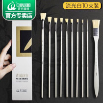 Bamboo streamer white gouache brush set 10 pieces Fan-shaped pen Large medium and small beginner row pen Acrylic student painting color art student special professional pigment Oil painting brush painting