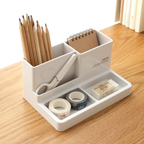 Deli multifunctional pen holder storage box pen holder pen insert book block integrated simple creative fashion cute Korean hipster ornaments desktop stationery pen bucket large capacity multifunctional office