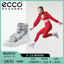 ECCO love step outdoor shoes 2021 autumn and winter new warm high camouflage hiking shoes women breakthrough 833853