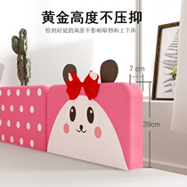 Prevent the baby from falling off the bed artifact Crib fence anti-fall one side of the fence unilateral free punch on the bed to block the baby on the other side