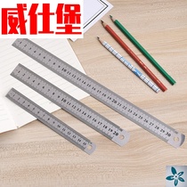 Steel Ruler 15cm 20cm 30 40 50 60cm 1 m m Straight Ruler Office Text