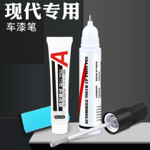 Beijing Hyundai Leading Lacquer ix35 Renalang moving name Tifesta Yuet elegant polar Pearl White