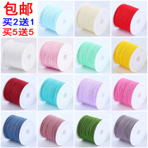72 number of jade lines hand-woven rope braided rope string bead rope A pendant wire bracelet red line rope rope diy material