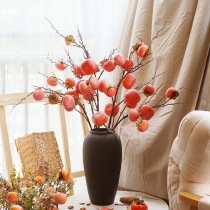 Emulated persimmon fruit twigs berries fruit parlour livingroom flower arrangement on floor festive pendulum pieces home fake flowers decoration floral decoration