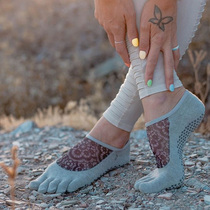 toesox yoga socks professional non-slip summer thin beginner pilates socks indoor sports fitness five-finger socks