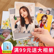 Picture camera photo washing photo send photo album printing a4 high-definition color plastic seal family photo life Certificate ins
