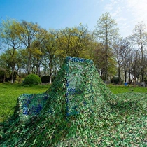 Anti-aerial photography camouflage net jungle Greening net sunshade net illegal construction outdoor cs site mountain Greening indoor decoration net