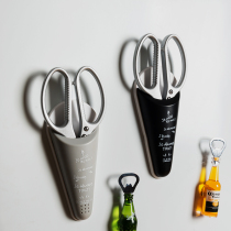 Amoy Xiao Carpenter scissors refrigerator sticker storage box Kitchen multi-function scissors set stickers Refrigerator magnet suction magnetic stickers Nordic