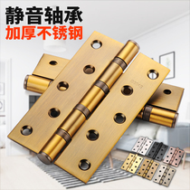 Bufei hinge hardware folding stainless steel flat hinge plus heavy wooden door door hinge 4 inch 5 inch folding